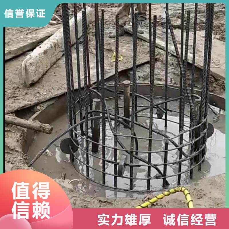 水下维修-水下爆破团队2025公司