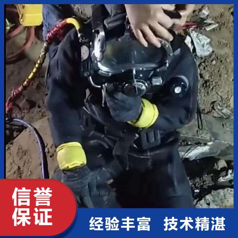 水下维修本地打捞多家服务案例