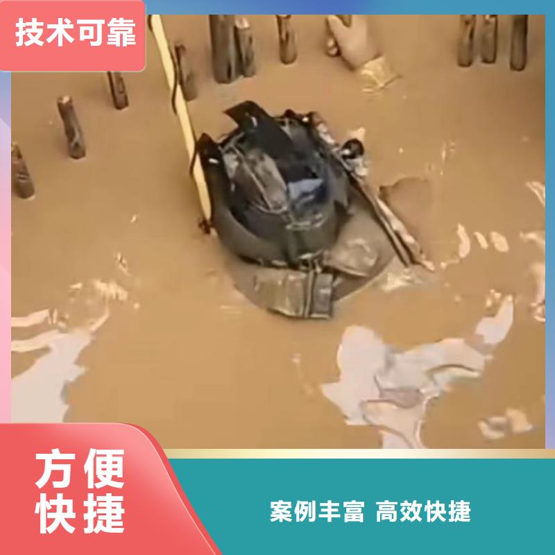 水下维修_水下管道安装放心之选