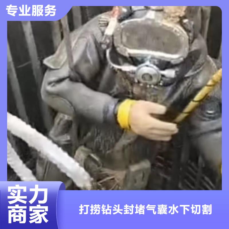 上海快速响应水下打捞水下维修围堰下沉施工实力雄厚