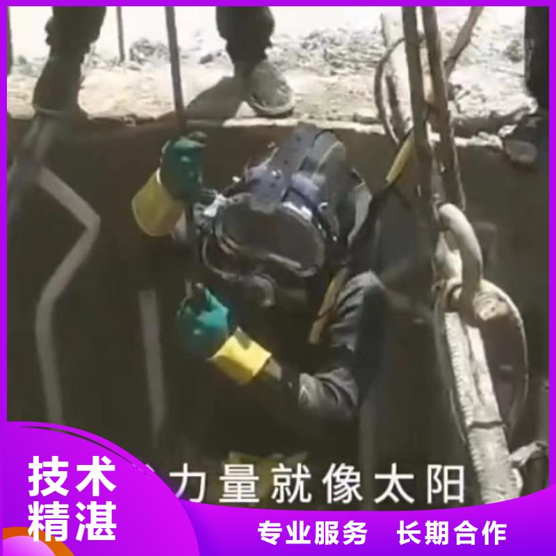 上海快速响应水下打捞水下维修围堰下沉施工实力雄厚