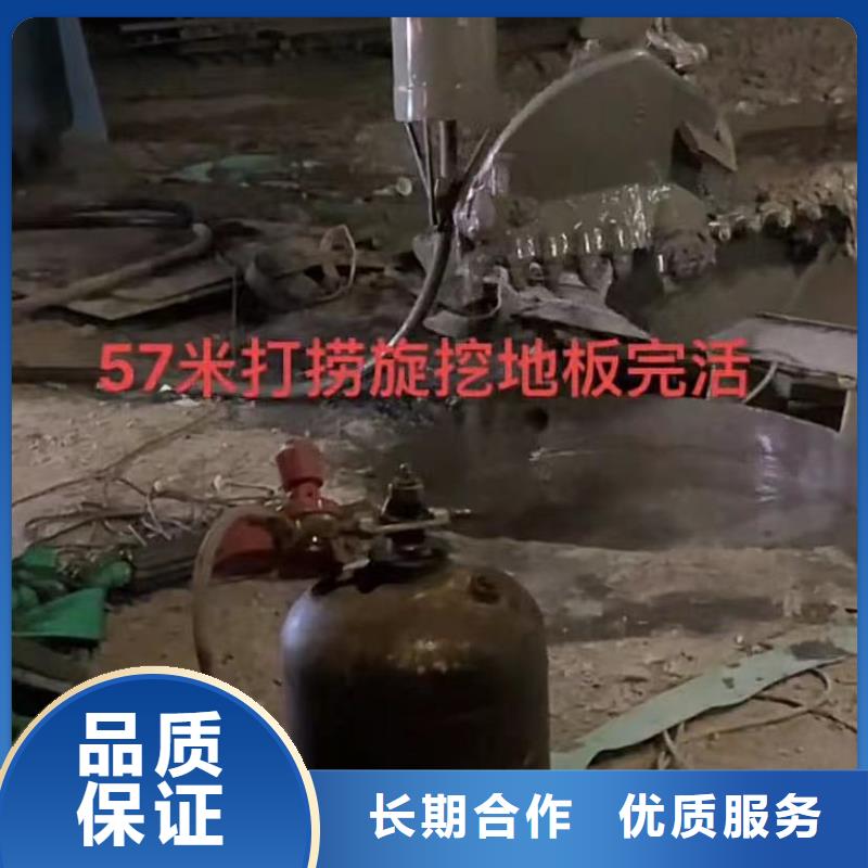 水下拆除,【水下管道砌墙】质优价廉