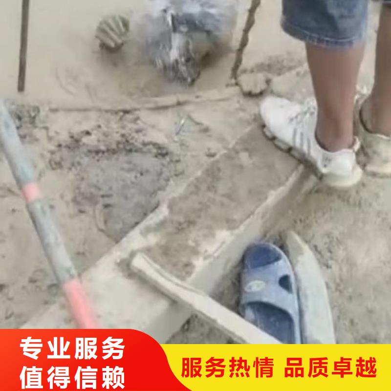 水下打撈服務(wù)質(zhì)量有保障的廠家