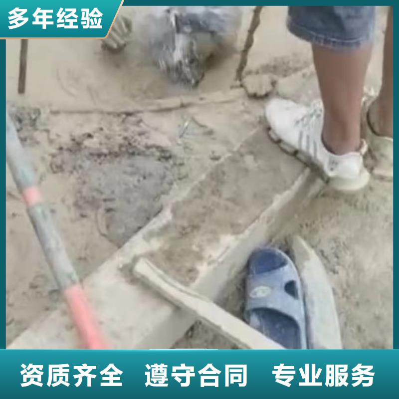 水下打捞服务公司_专业潜水打捞切割封堵气囊