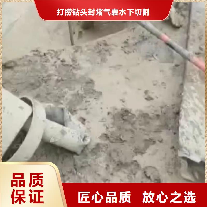 定制防水堵漏_精选厂家