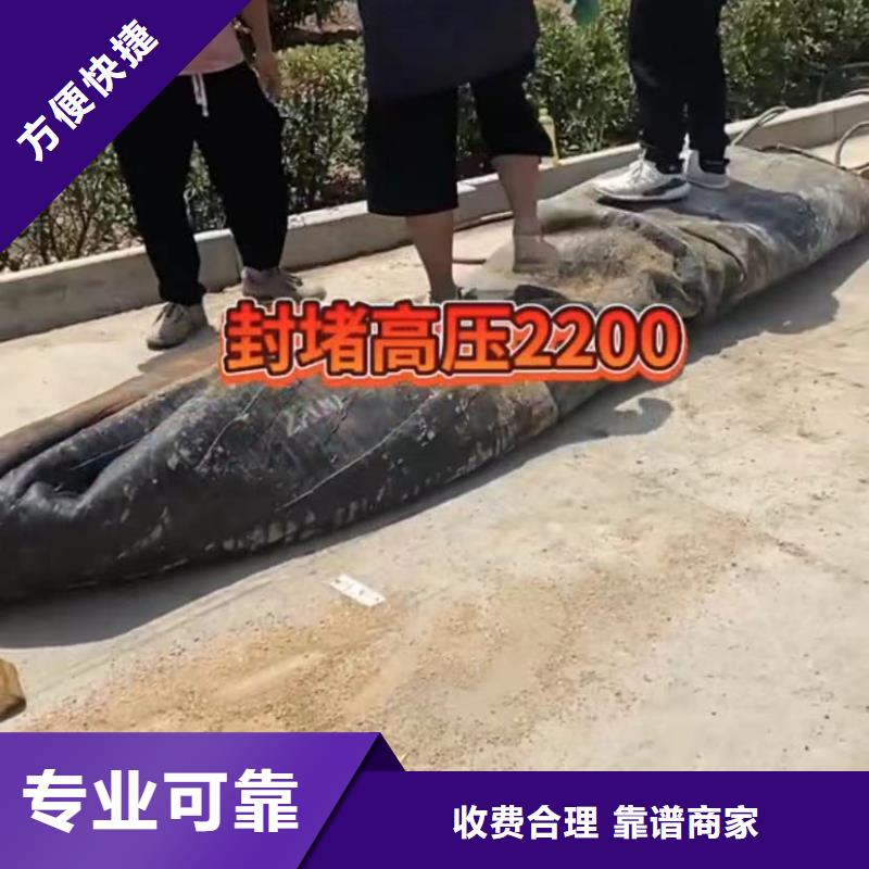 水下打撈服務(wù)質(zhì)量有保障的廠家