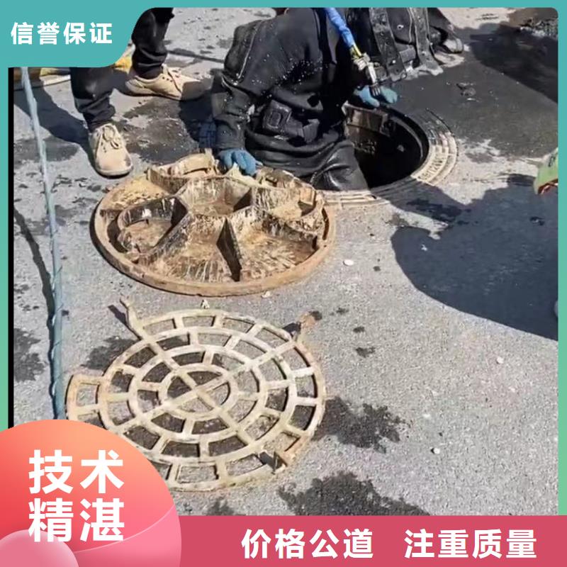 水下打撈服務(wù)質(zhì)量有保障的廠家