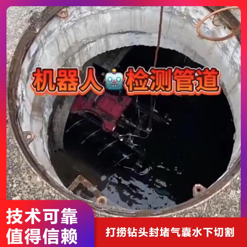 水下打捞服务公司_专业潜水打捞切割封堵气囊