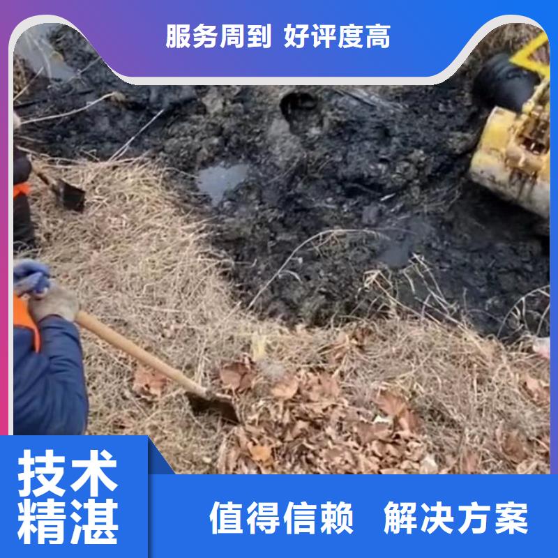 水下拆除,【水下管道砌墙】质优价廉 打捞钻头封堵气囊水下切割(镇江市分公司)