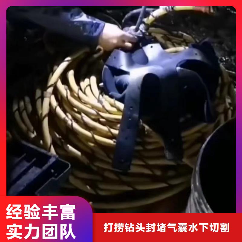 水下打樁售后服務好