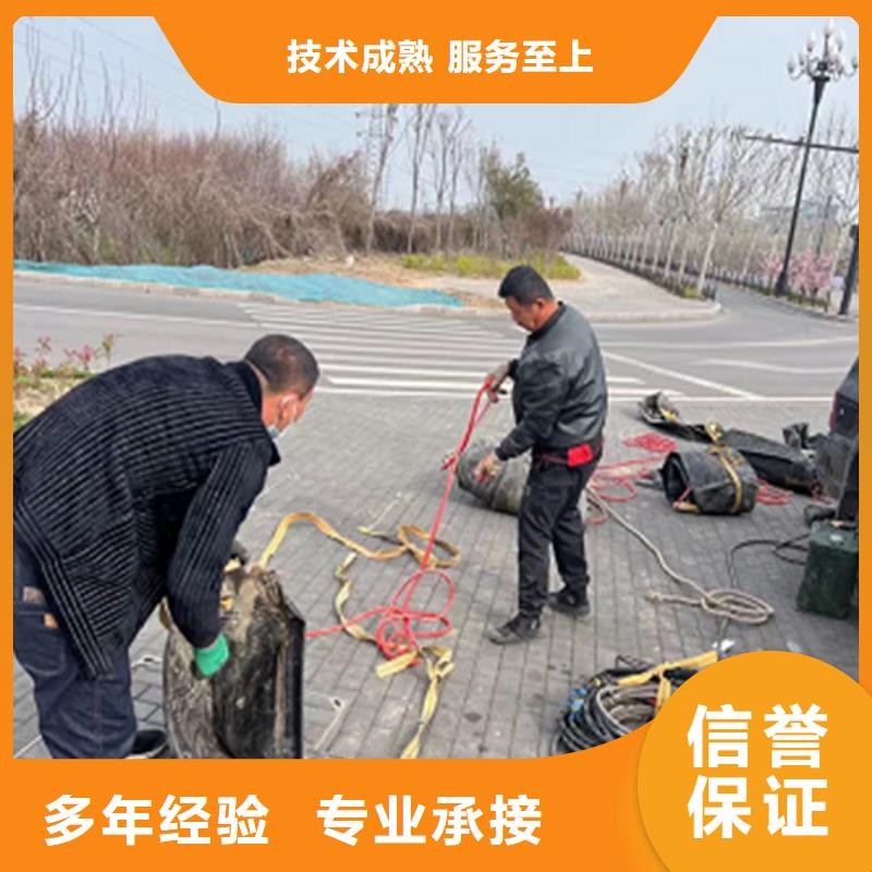 水鬼打撈鉆頭施工團隊