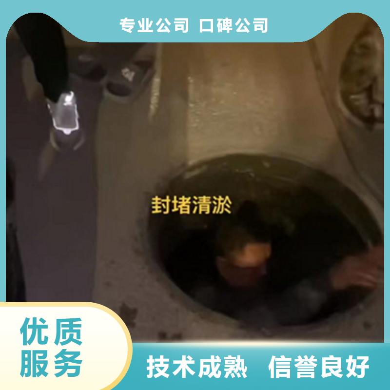 屯昌县水鬼打捞钻头工程