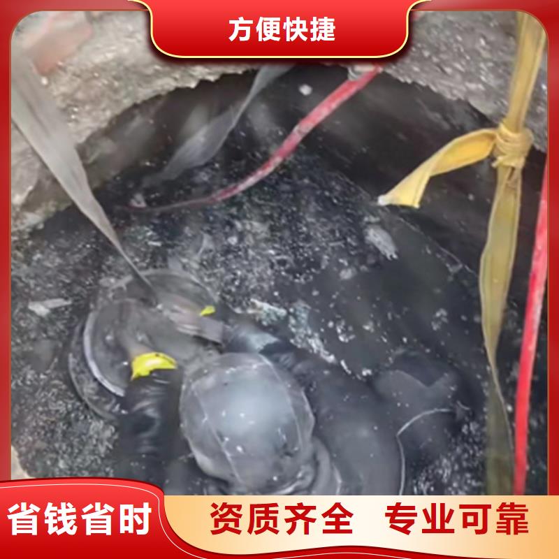 水鬼打撈旋挖鉆頭工程
