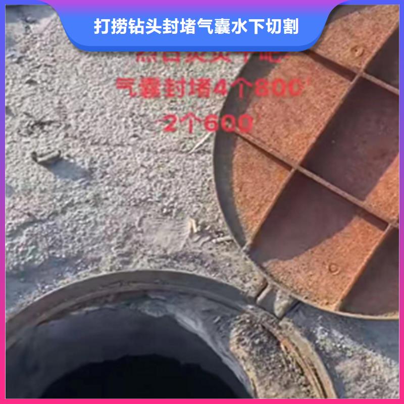 水鬼打撈旋挖鉆頭公司