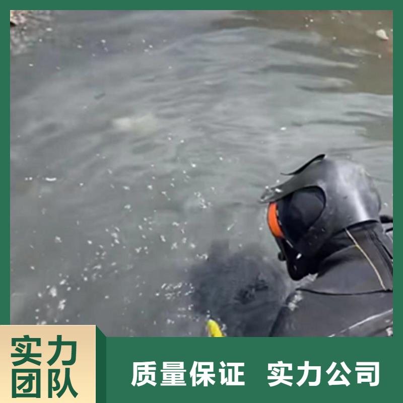 【怒江】选购潜水员切割钢筋笼 公司
