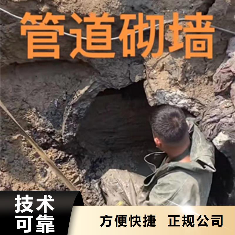 水鬼打撈旋挖鉆頭公司