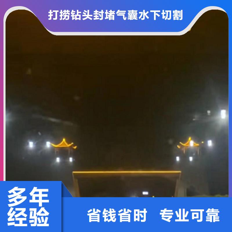 水鬼打撈旋挖鉆頭公司