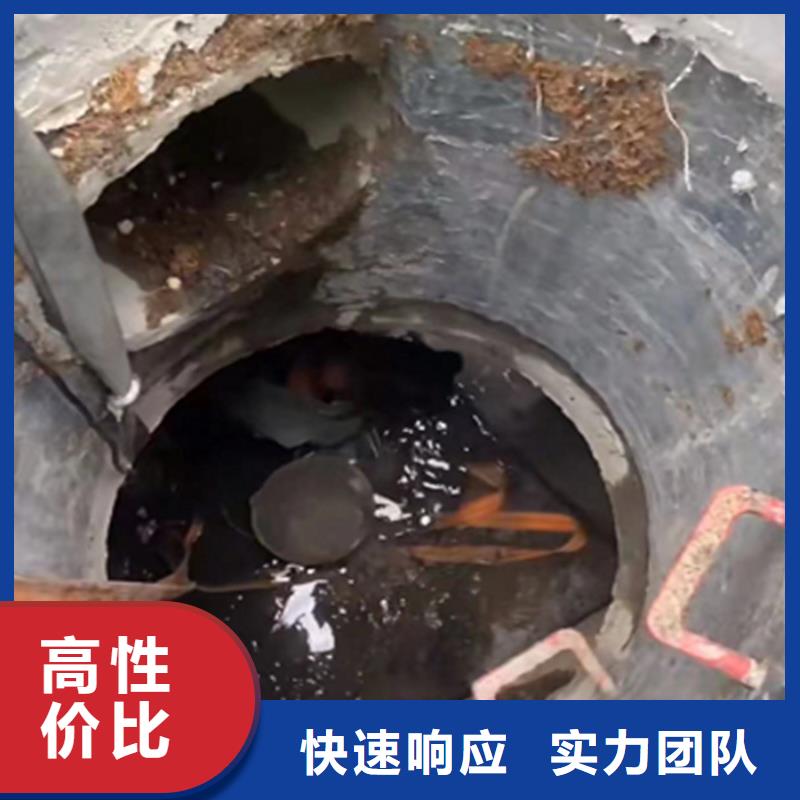 水鬼打撈旋挖鉆頭工程