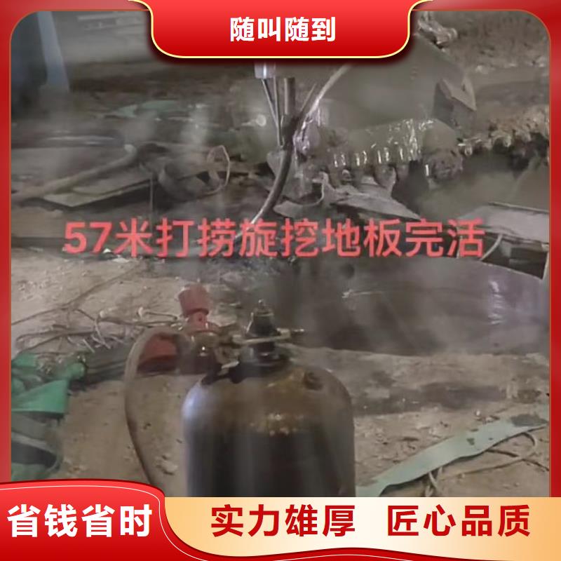 水下安装_水下切割团队遵守合同