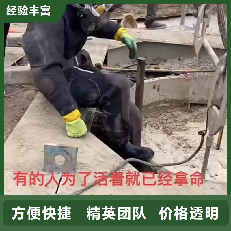 水下安裝圍堰下沉施工值得信賴