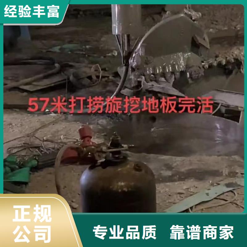 水下安装-【水下清理】技术比较好