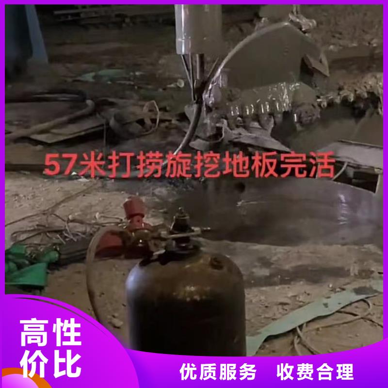 水下安装水下清理工程专业品质