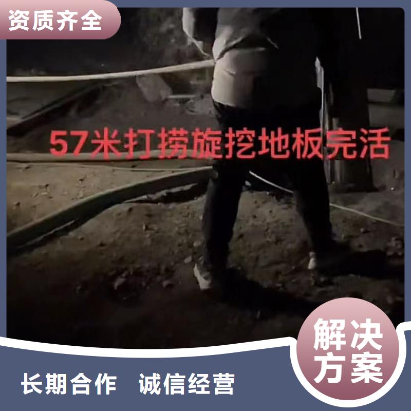 水下打捞水下管道砌墙【 水下安装,围堰下沉施工技术可靠】qy55.com