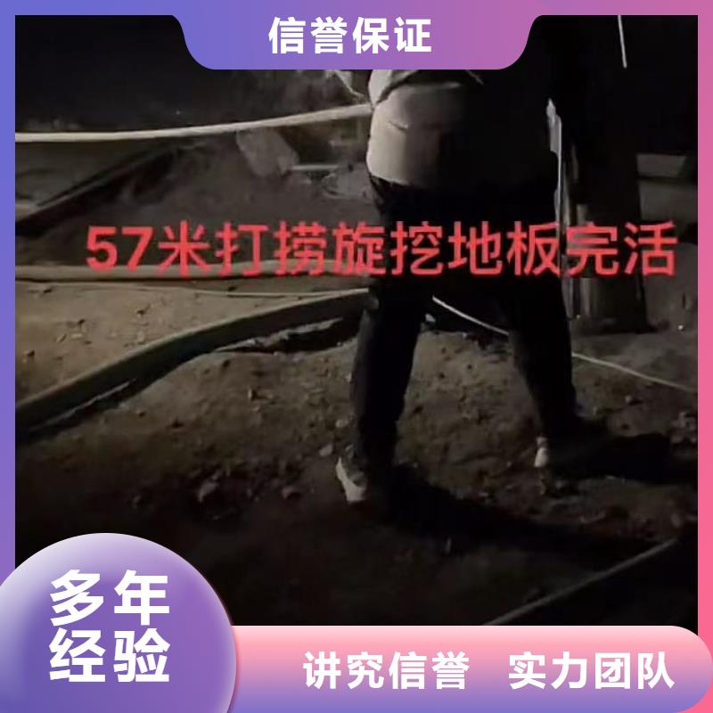 水下安装潜水打捞经验丰富
