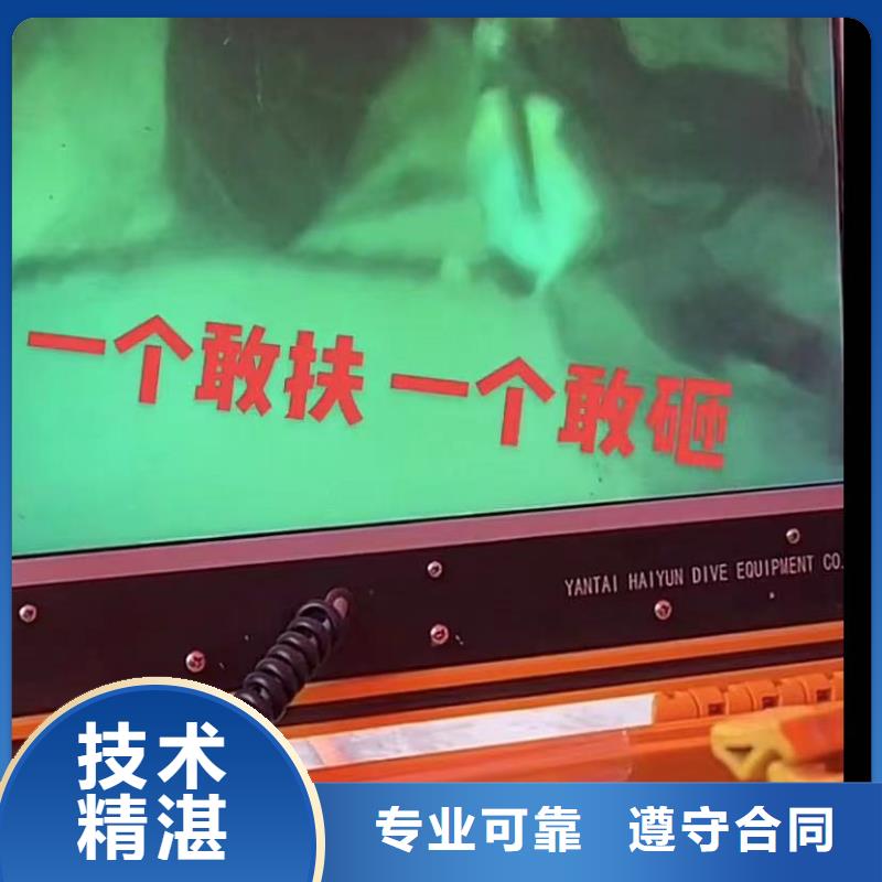 水下打捞水下管道砌墙【 水下安装,围堰下沉施工技术可靠】qy55.com