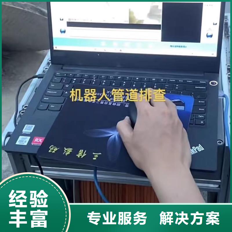 水下安装水下探摸工程诚信