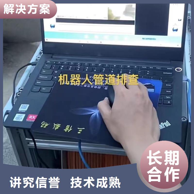 水下安装-水下堵漏团队价格公道