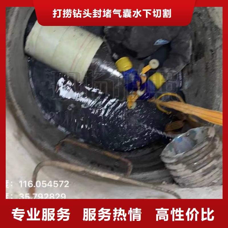 水下安装,水下清理工程技术可靠