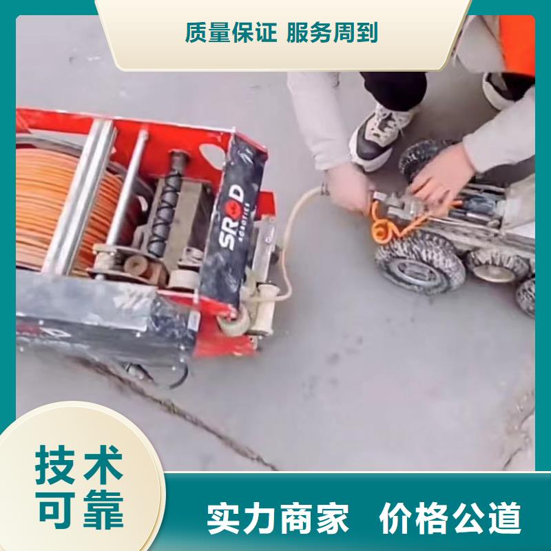 水下安裝水下堵漏團隊正規團隊