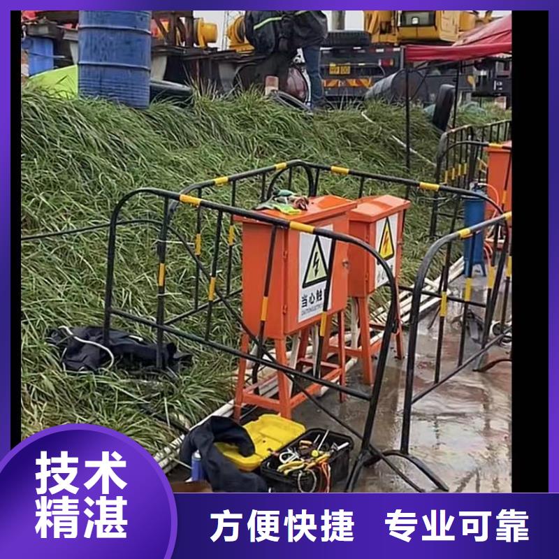 水下安裝水下清淤先進(jìn)的技術(shù)