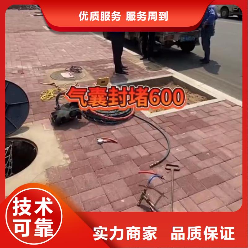 口碑好的水鬼水下打撈包起錘生產廠家
