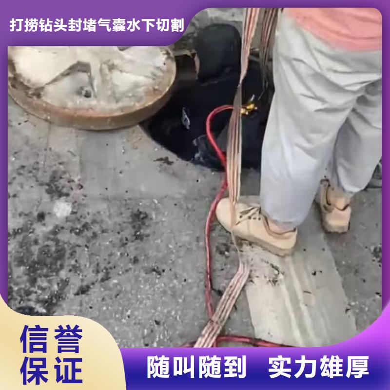 水下安装潜水打捞经验丰富