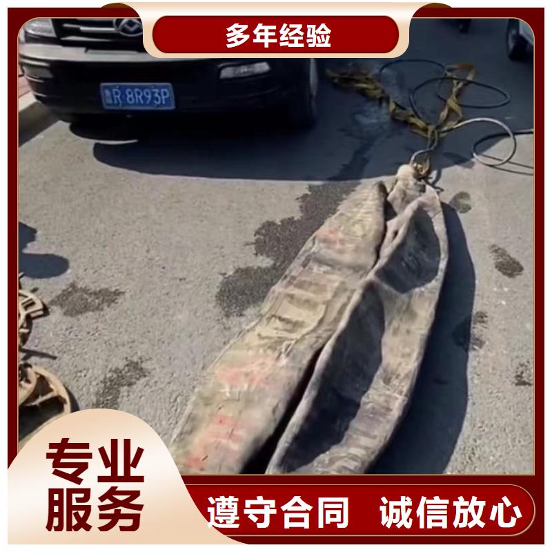 水下安装水下切割品质好