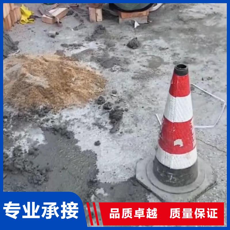 水下安装渗水补漏实力商家