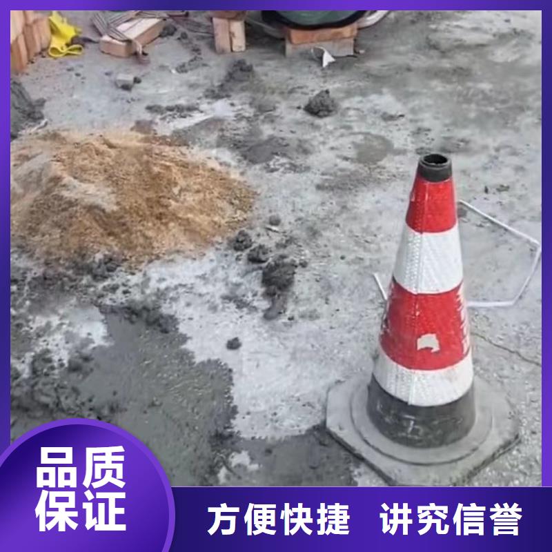 水下安裝圍堰下沉施工專業品質