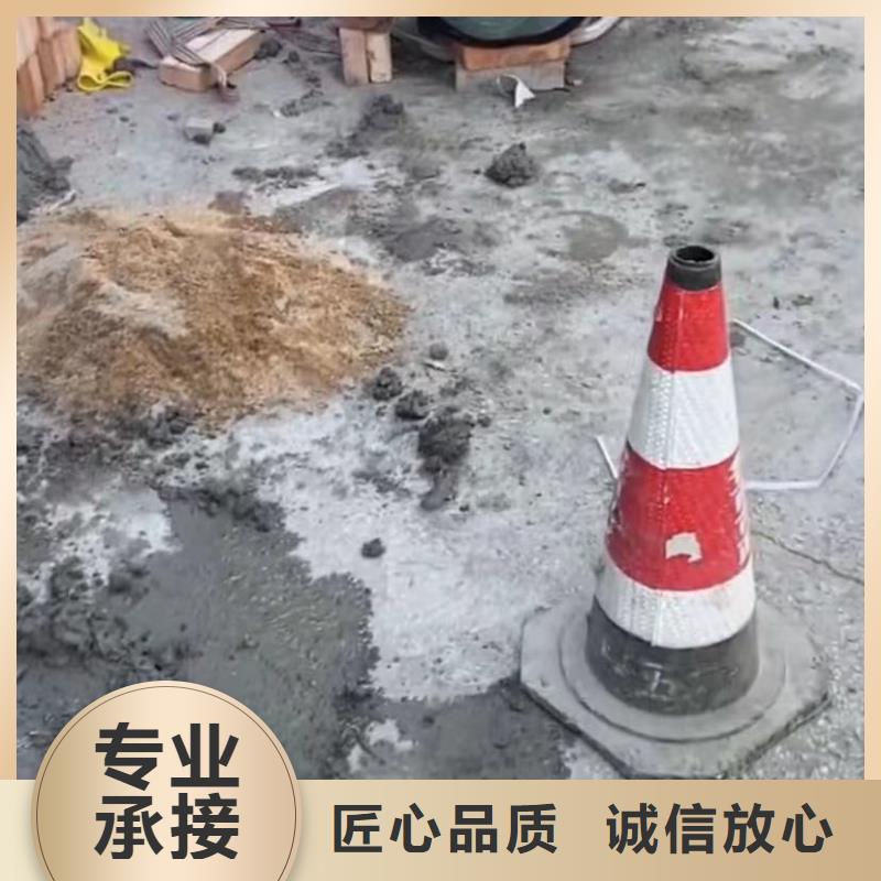 口碑商家【水下安装】-水下堵漏明码标价