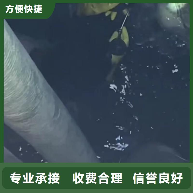水下安装-市政工程管道疏通实力公司