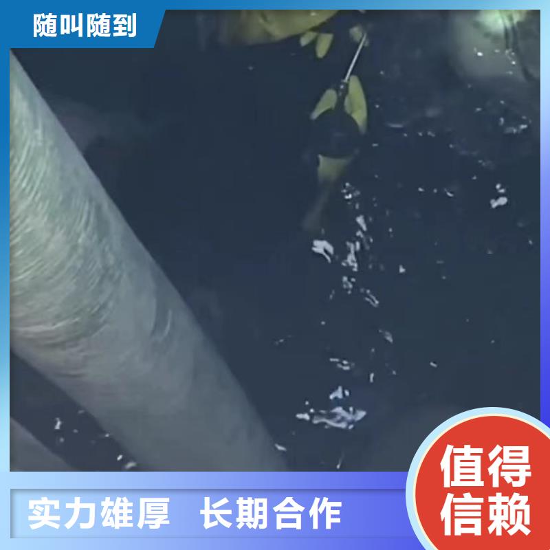 水下安裝,水下清理工程技術可靠