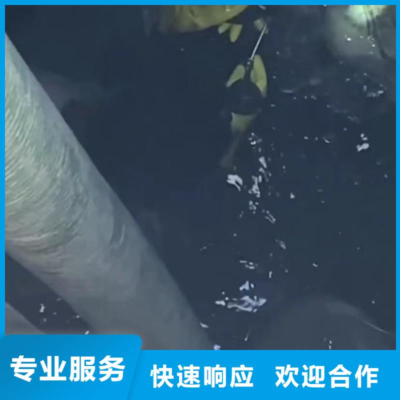 【水下安装水下探摸工程多年经验】