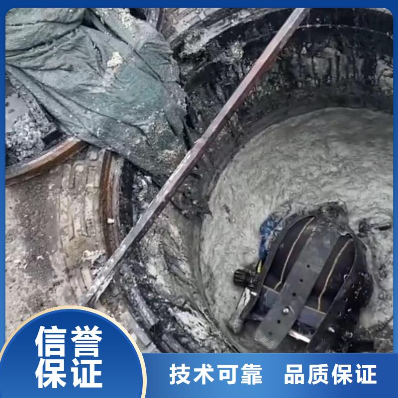 水下安裝,水下清理工程技術可靠
