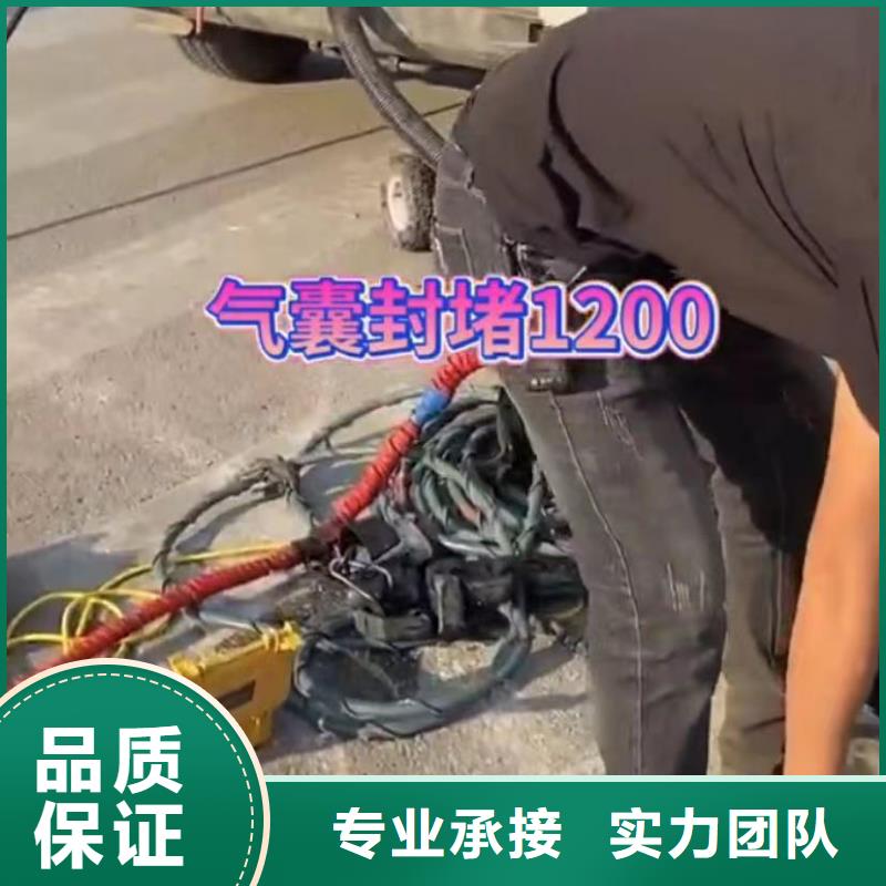 水下安裝沉船打撈多年經驗