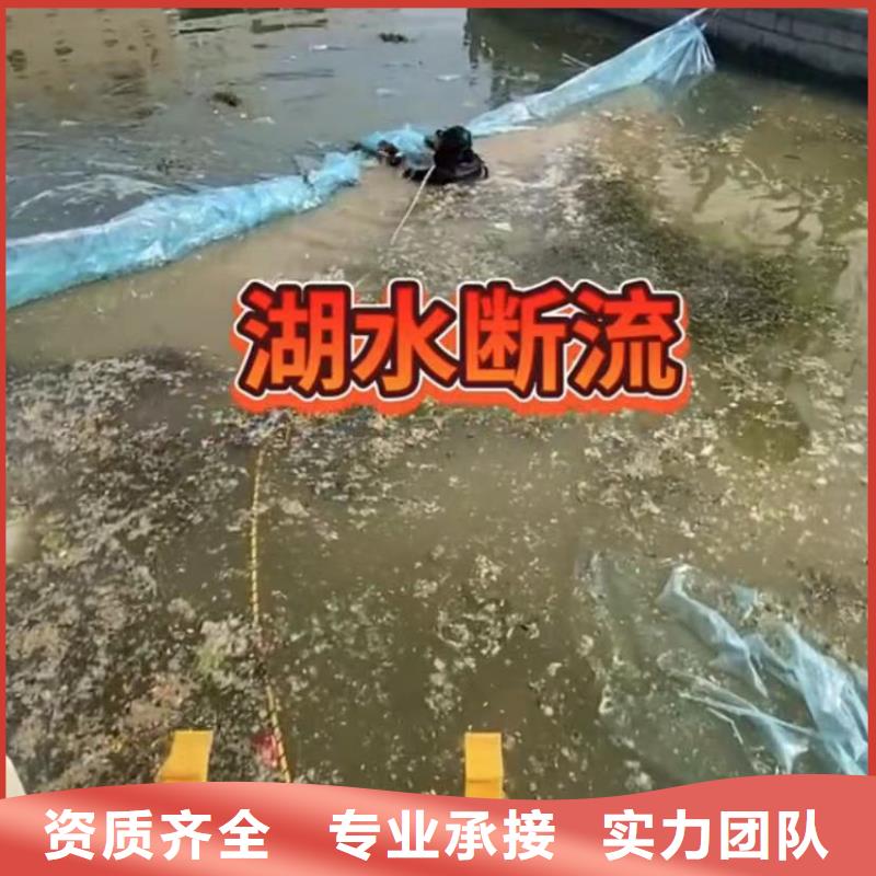 水下安装欢迎询价