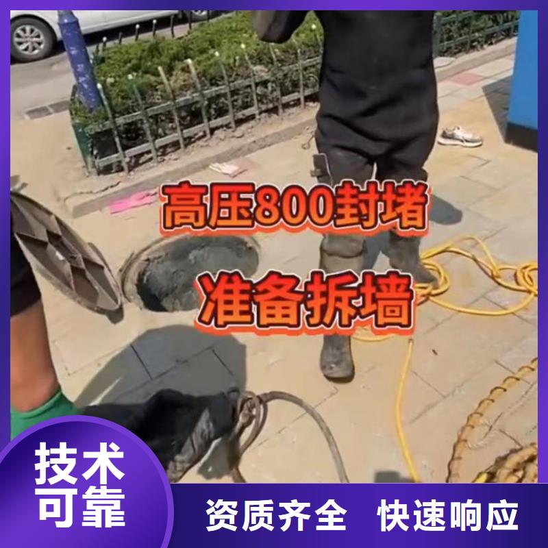 水下安装欢迎询价