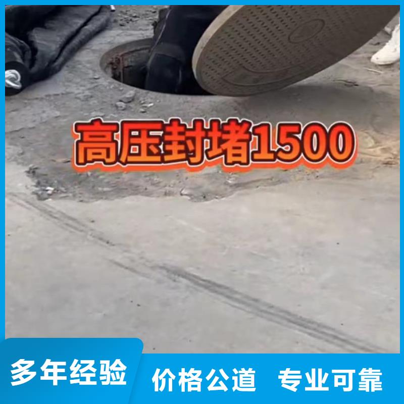 水下安装,水下清理工程技术可靠