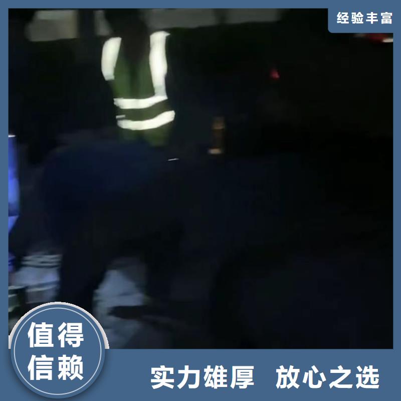 水下管道砌墙视频-水下管道砌墙-甘肃省临夏市(周边)供应商-广河|和政|兰州|酒泉|庆阳|平凉