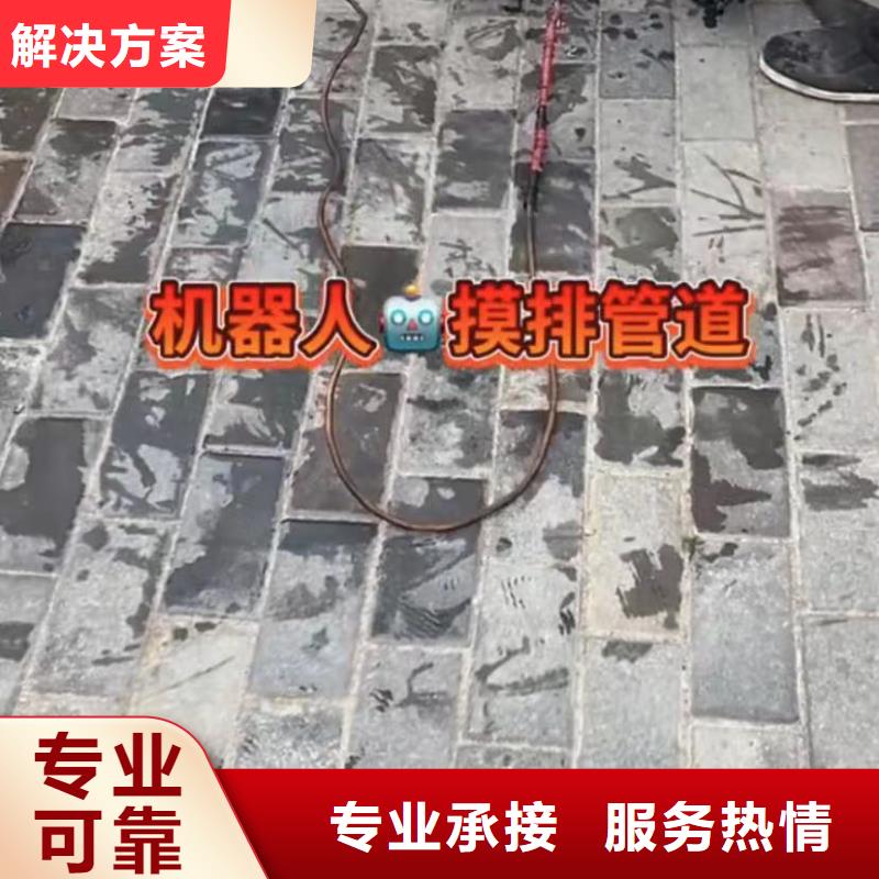 水下安装,水下切割团队2025公司精心